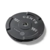 Centr x HYROX Interlocking Bumper Plate - 10 kg