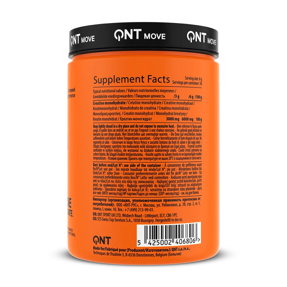 QNT Creatine Monohydrate - 300 gr
