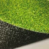 Toorx Professional Sprinttrack Kunstgras - 12 meter