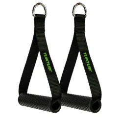 Tunturi D-Handle Strap Set